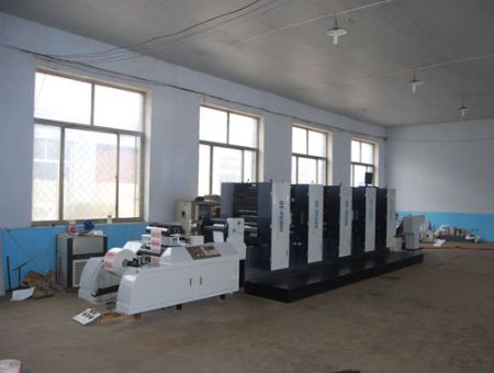 点击查看详细信息<br>标题：production workshop 阅读次数：0