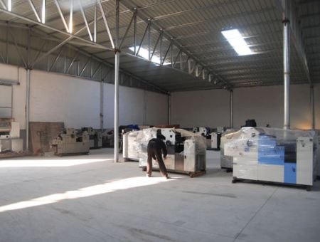 点击查看详细信息<br>标题：production workshop 阅读次数：0
