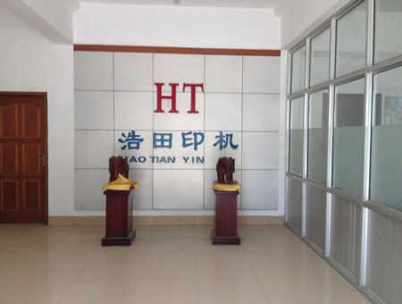点击查看详细信息<br>标题：Office 阅读次数：0